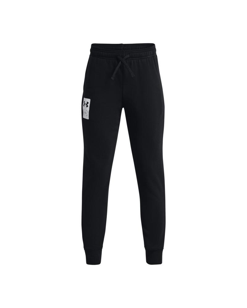 Boys' UA Rival Terry Joggers 