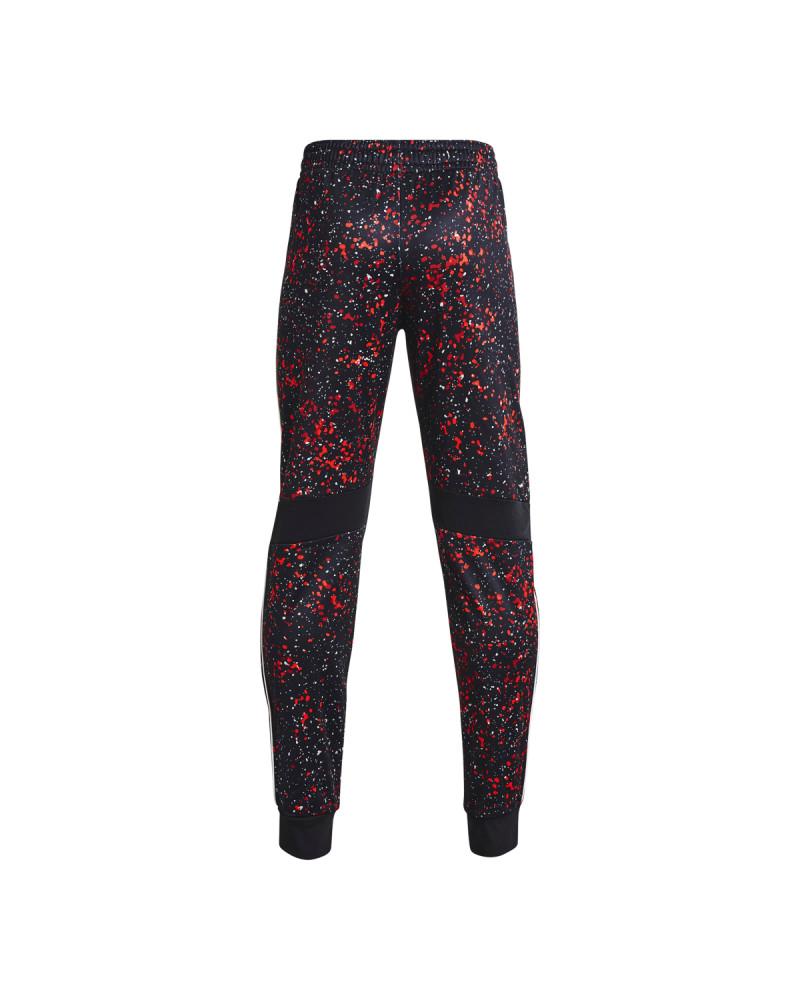 Boys' UA Pennant 2.0 Pants 