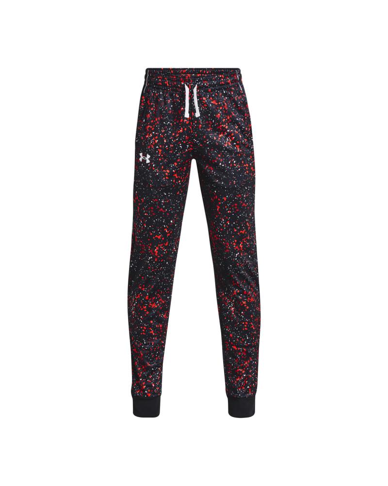 Boys' UA Pennant 2.0 Pants 
