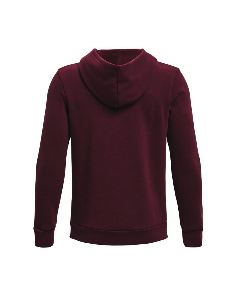 Boys' Project Rock Rival Fleece Home Gym Hoodie 