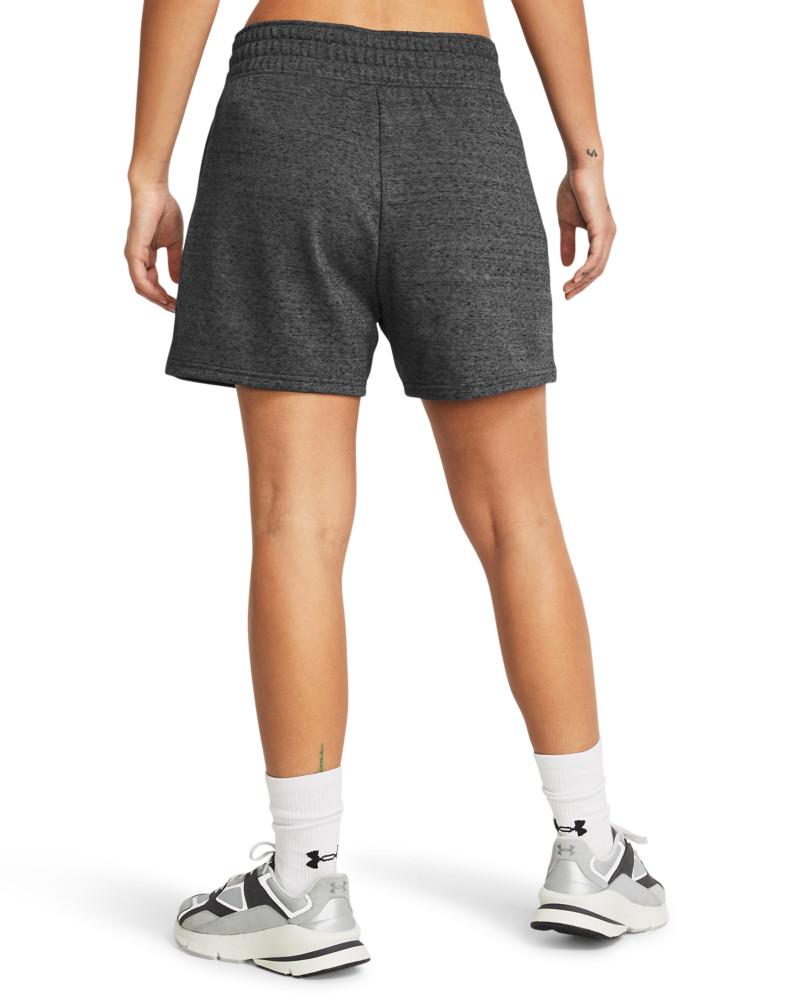 UA RIVAL TERRY SHORT 