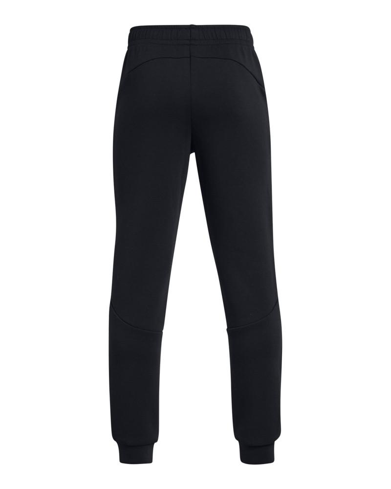 UA B USTOPPABLE JOGGER 