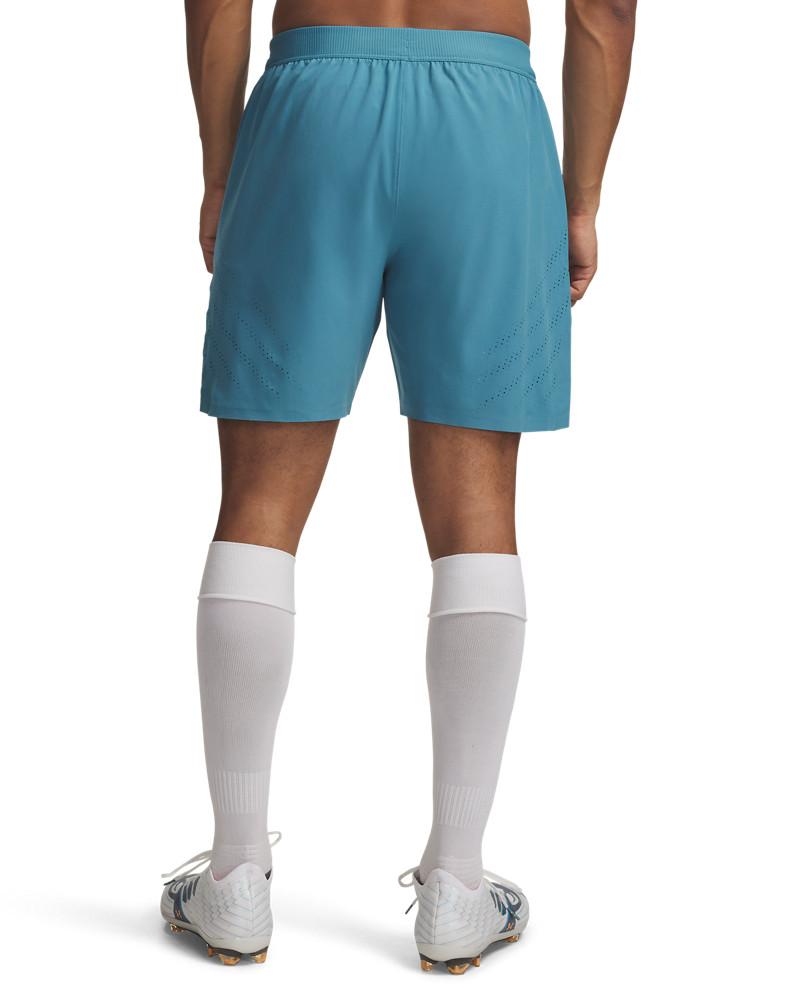 Шорц UA CHALLENGER ELITE SHORT 