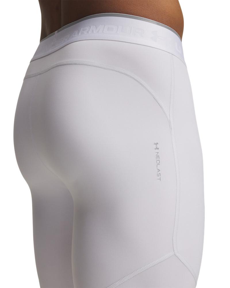 Шорц UA HG ELITE LONG SHORTS 
